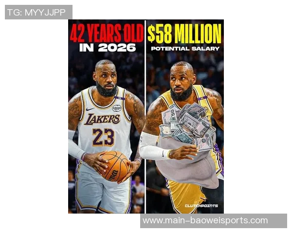 詹姆斯因伤缺席五场湖人新三人组磨合计划面临挑战 詹姆斯因伤缺席五场湖人新三人组磨合计划面临挑战