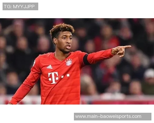 科曼回应沙特联水平质疑并谈离开拜仁的财务原因 科曼回应沙特联水平质疑并谈离开拜仁的财务原因