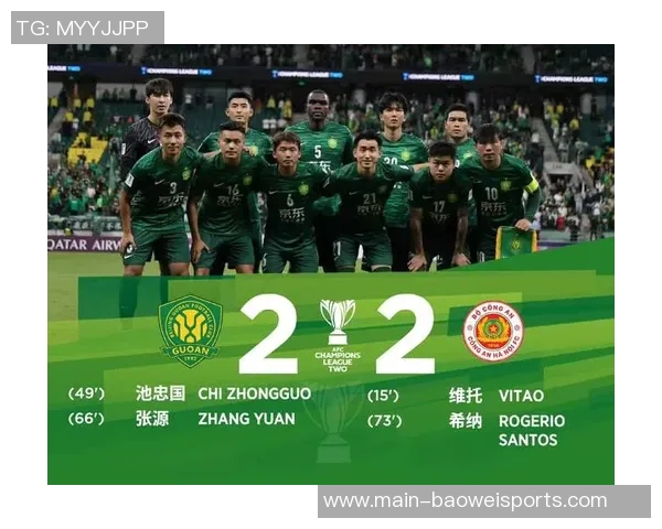 大埔将帅强调亚冠二级联赛重要性国安实力不容小觑 大埔将帅强调亚冠二级联赛重要性国安实力不容小觑