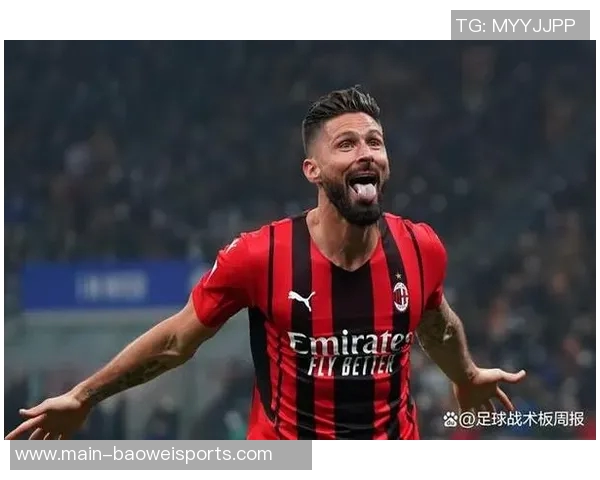 吉鲁回忆意甲夺冠经历感慨米兰球迷对我的思念 吉鲁回忆意甲夺冠经历感慨米兰球迷对我的思念