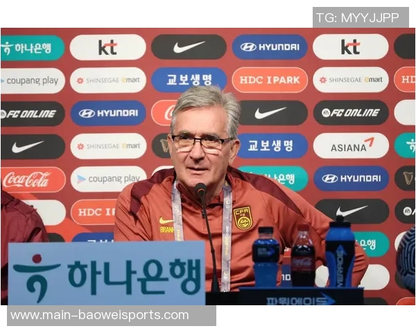 伊万指出国足跑动量不足与战术灵活性缺乏是关键问题