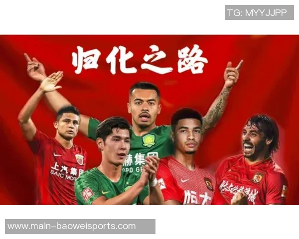 日本队逆转巴西队实至名归巴西队需警惕未来挑战与不足 日本队逆转巴西队实至名归巴西队需警惕未来挑战与不足