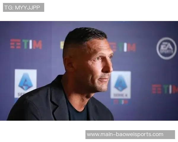 马特拉齐回忆加盟罗马机会称国米依然是意甲最强球队 马特拉齐回忆加盟罗马机会称国米依然是意甲最强球队