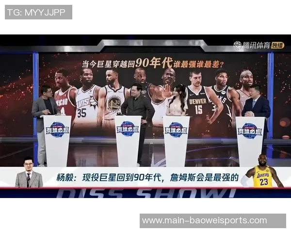 杨毅解读詹姆斯与骑士关系变化骑士不再为他养老送终 杨毅解读詹姆斯与骑士关系变化骑士不再为他养老送终