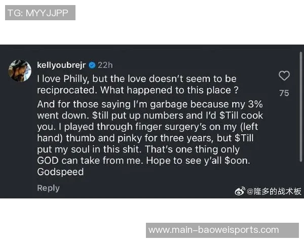 布克坦言本场表现糟糕失误频频与个人风格不符深感失望 布克坦言本场表现糟糕失误频频与个人风格不符深感失望