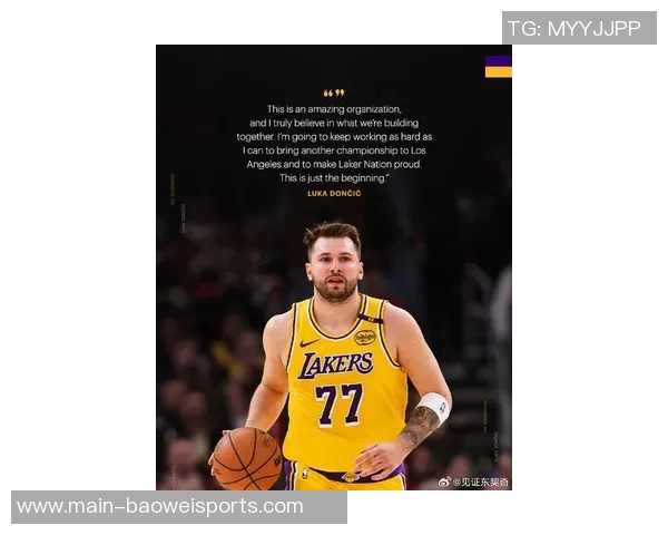 雷迪克透露东契奇詹姆斯今日进行个人技术训练东契奇健康状况良好 雷迪克透露东契奇詹姆斯今日进行个人技术训练东契奇健康状况良好