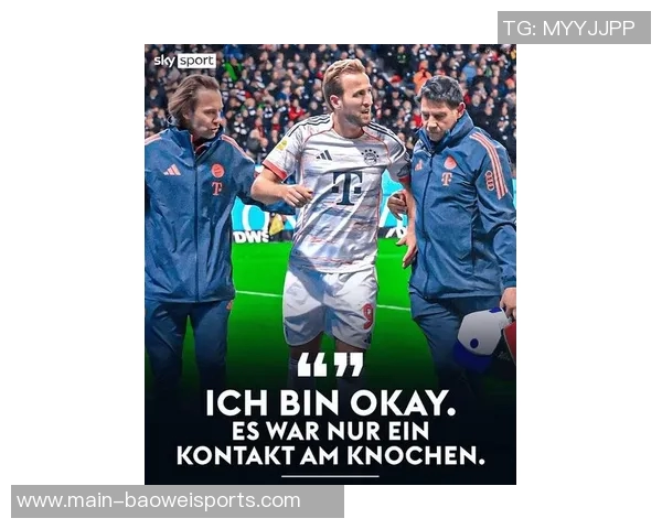 克罗斯预测拜仁将在明年春季提前锁定德甲冠军优势明显 克罗斯预测拜仁将在明年春季提前锁定德甲冠军优势明显