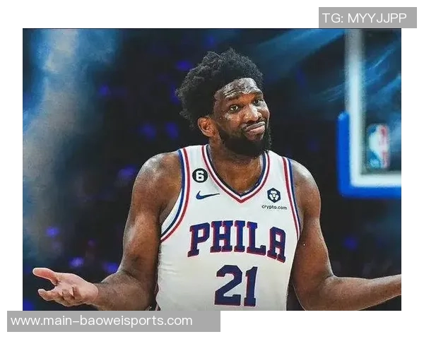 马克西谈罚球失误球迷MVP呼声影响心态恩比德如何应对压力成疑问