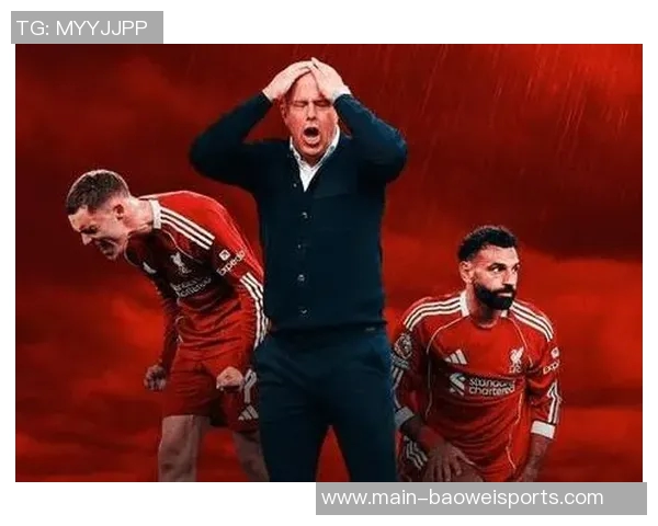 早报综述:利物浦热刺失利皇马拜仁国米强势连胜切尔西再遭红牌困扰 早报综述:利物浦热刺失利皇马拜仁国米强势连胜切尔西再遭红牌困扰