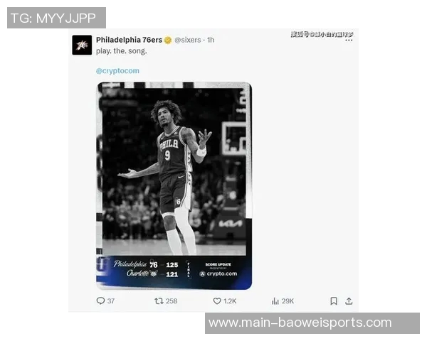 纳斯称赞恩比德表现出色关注赛后身体反应成新焦点