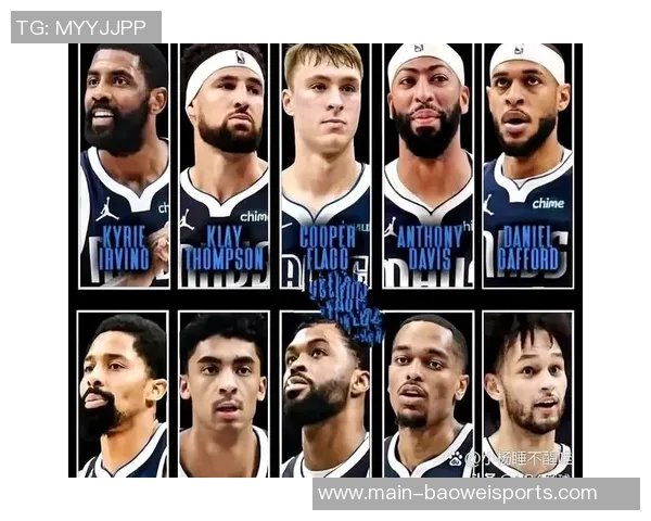 欧文力挺拉塞尔表现出色无论首发控卫是谁我都会全力支持