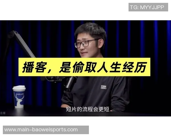 退役后KD计划轻松生活或许会尝试开播客分享经历