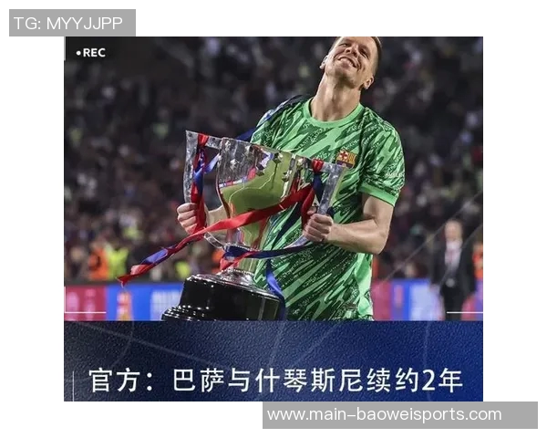 什琴斯尼单场9次扑救皇马教练组称本可轻松击败巴萨进7球 什琴斯尼单场9次扑救皇马教练组称本可轻松击败巴萨进7球