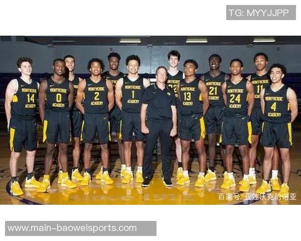 弗拉格与奎因球衣互换回顾从蒙特沃德队友到NBA对手的情谊与竞争