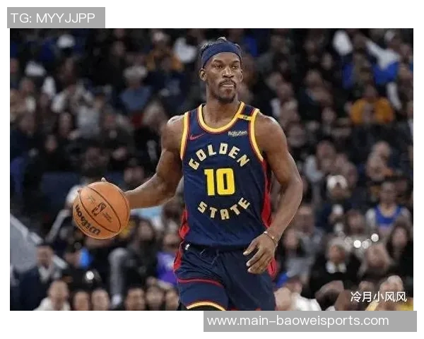 巴特勒谈霍福德的影响力称其在比赛中将极大助力球队表现