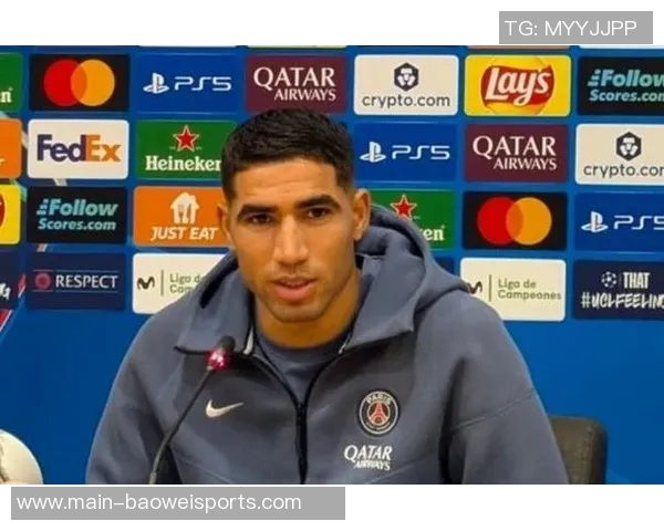 阿什拉夫将在法甲轮休巴黎或让马尔基尼奥斯等人替补出战 阿什拉夫将在法甲轮休巴黎或让马尔基尼奥斯等人替补出战