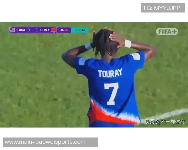 女足遭逆转失误致平局马尔瑟姆精彩破门U17女足1比1战平美国 女足遭逆转失误致平局马尔瑟姆精彩破门U17女足1比1战平美国