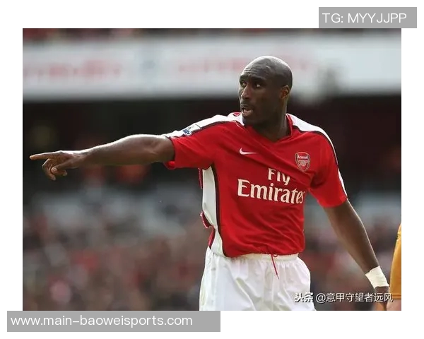 坎贝尔自信重返赛场赞扬范德芬速度加布里埃尔受伤让枪手倍感遗憾