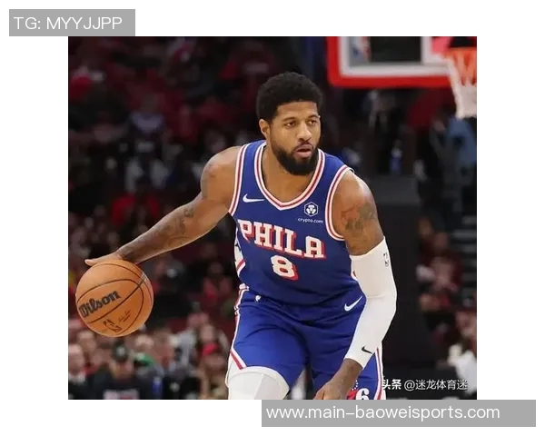 76人背靠背挑战骑士恩比德麦凯恩伤缺乔治继续缺阵影响比赛走势 76人背靠背挑战骑士恩比德麦凯恩伤缺乔治继续缺阵影响比赛走势