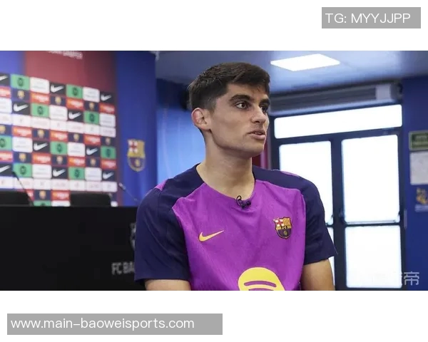 阿斯称赞赫拉德马丁中后卫表现出色成功通过考验 阿斯称赞赫拉德马丁中后卫表现出色成功通过考验