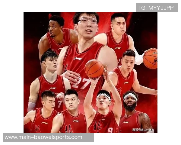 北京队替补阵容实力强大外援磨合问题依然是球队发展的关键挑战